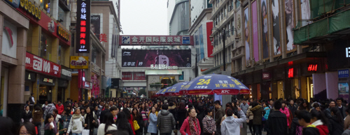 The hustle and bustle of Chengdu